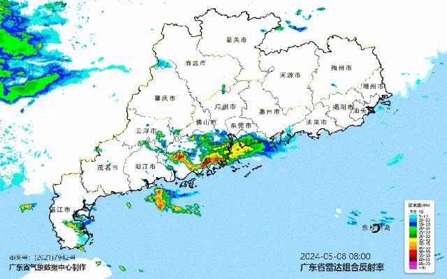【紧要】大暴雨！今日即将抵达<em>广州</em>！今年首个台风或将生成？<em>广州</em>接下来天气…