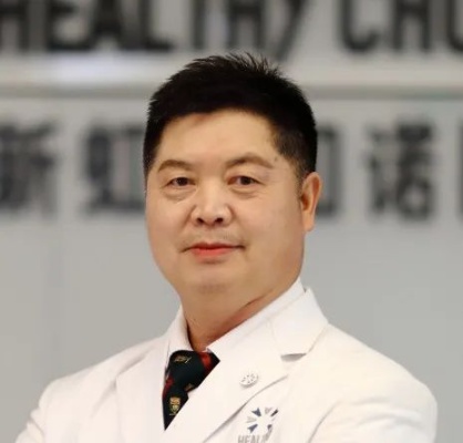 刘保池|细胞治疗“探索者”刘保池|干细胞|<em>艾滋病</em>|健康界