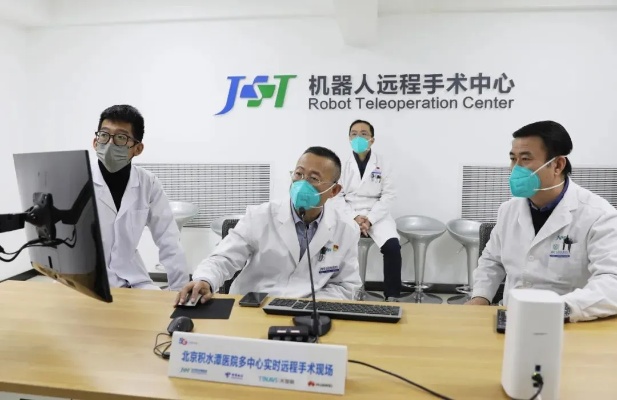 北京积水潭<em>医院</em>完成国内首例5G远程机器人辅助<em>小儿</em>骨骺阻滞手术|积水潭<em>医院</em>|机器人|<em>骨科</em>|骨桥|骺板|健康界