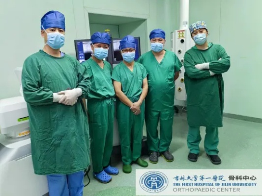 <em>吉大一院骨科</em>中心邀请北京<em>大学</em>第三医院教授张凤山完成<em>一</em>例复杂颈椎手术|颈椎|教授|手术|患者|健康界