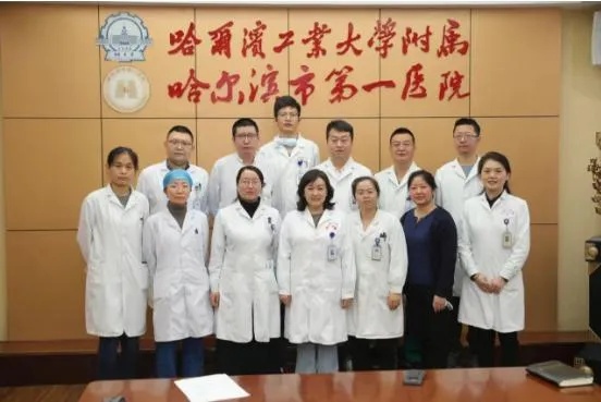 哈尔滨市<em>第一医院</em>赴延寿、木兰开展对口“常驻”支援及多学科义诊