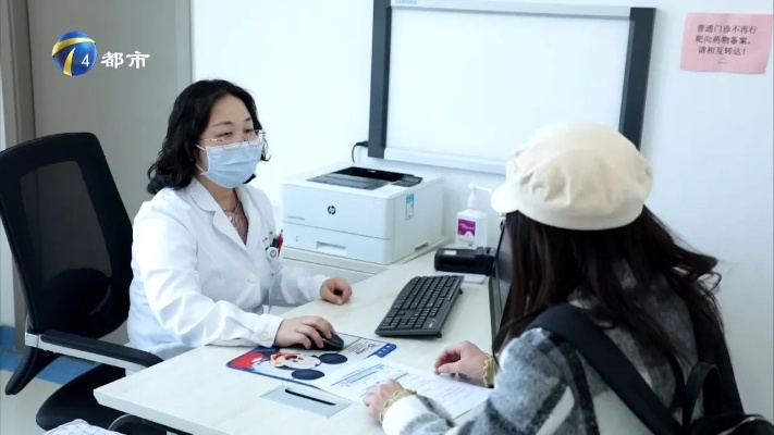 天津<em>医科大学</em>肿瘤医院推出一系列便民举措，解决住院难等问题