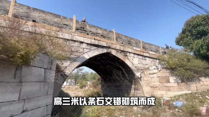 山西<em>襄汾</em>京安村的通惠桥又名古关桥