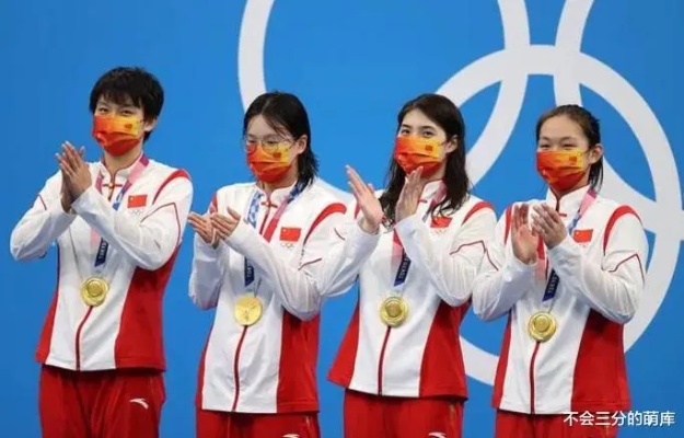官方正式回应!疑似未通过药检,<em>中国</em>游泳队奥运接力金牌被取消?