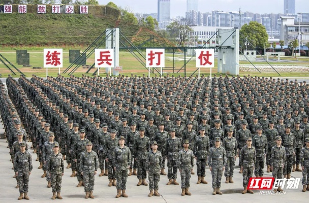 <em>武警</em>湖南<em>总队</em>2024年上半年新兵教育训练正式开训