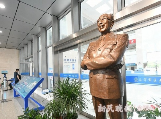 再访<em>上海</em>东方肝胆外科医院：那场西迁、那次转型、那份传承…腾讯新闻