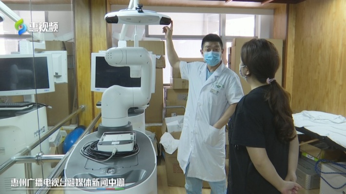<em>惠州骨科</em>手术用上了机器人，原来是这样的
