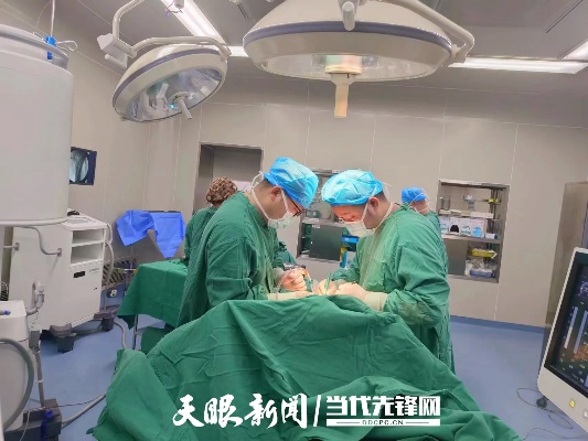 新突破，三都自治县<em>医院</em>完成首例高位胸椎后路切开复位内固定术