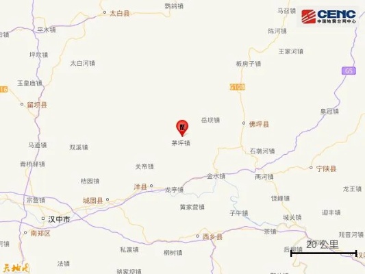 <em>汉中洋县</em>发生2.8级地震|<em>汉中</em>市|陕西省|多云_新浪新闻