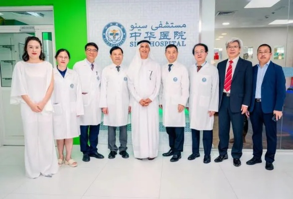 迪拜中华<em>医院</em>开业在即 中东华人迎来最强福音