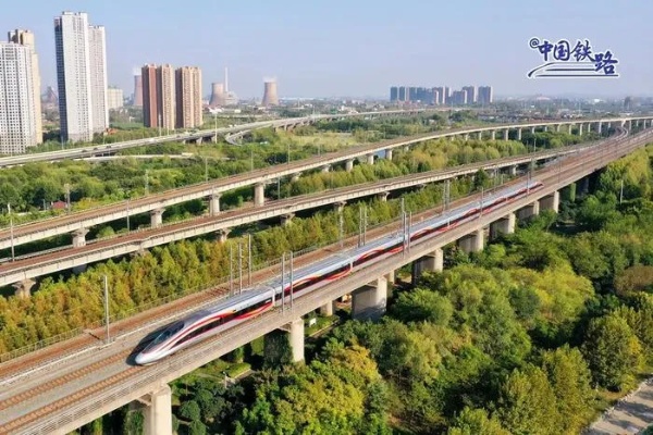 6 月 15 日起，京广高铁武广段<em>复兴</em>号列车按时速 350 公里运行