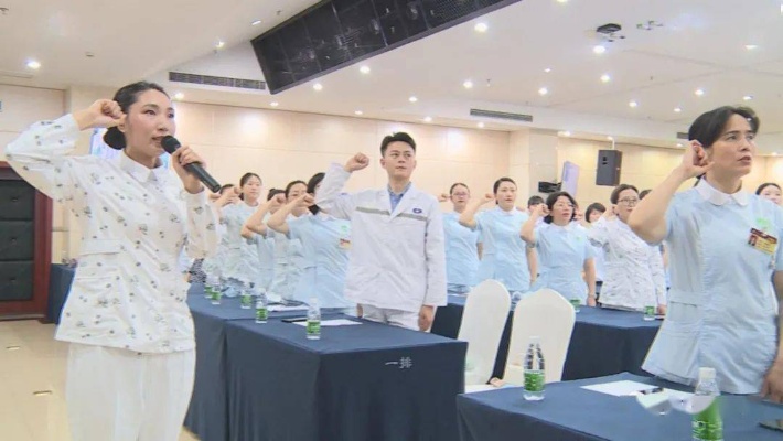 5.12”国际护士节，<em>垫江县</em>这62名先进护理工作者获表彰
