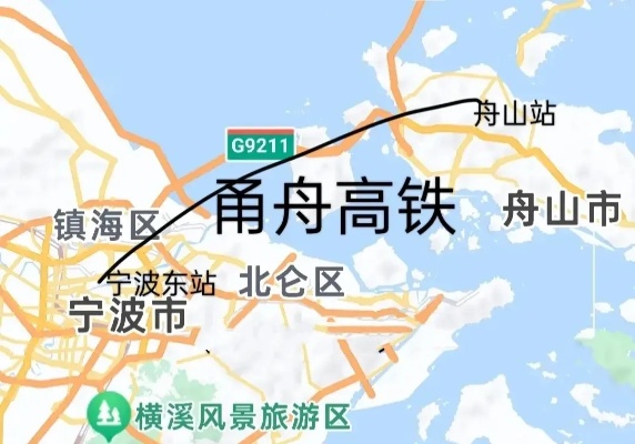 舟山市境内正在建设、规划中的铁路项目有4个：甬舟高铁、<em>金塘</em>海底隧道、舟山高铁站、
