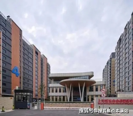 上海<em>浦东新区</em>由由信福养老院位置、价格、预约参观电话