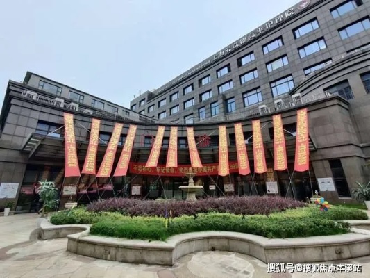 上海<em>静安区</em>爱以德高平护理院位置、收费、预约参观电话
