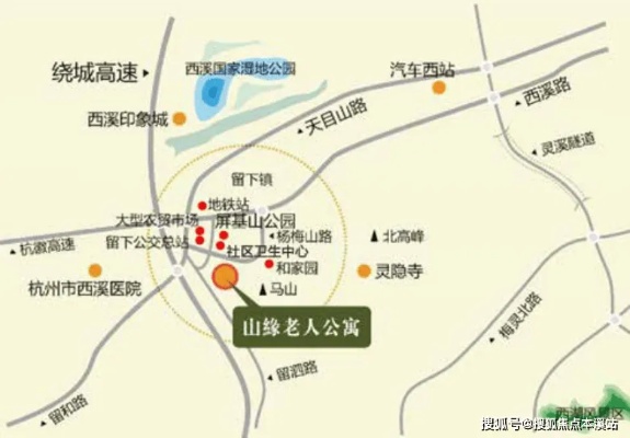 <em>杭州</em>西湖区山缘养老公寓位置、收费、联系<em>电话</em>