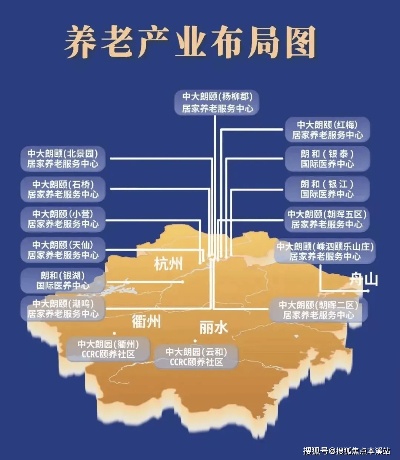杭州<em>富阳</em>区【朗和（银湖）国际医养中心位置