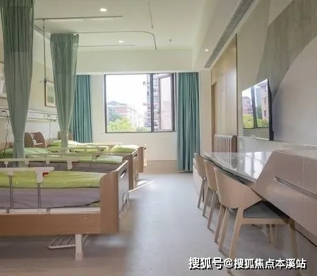 <em>上海</em>爱以德皓然护理院位置、价格、预约参观电话