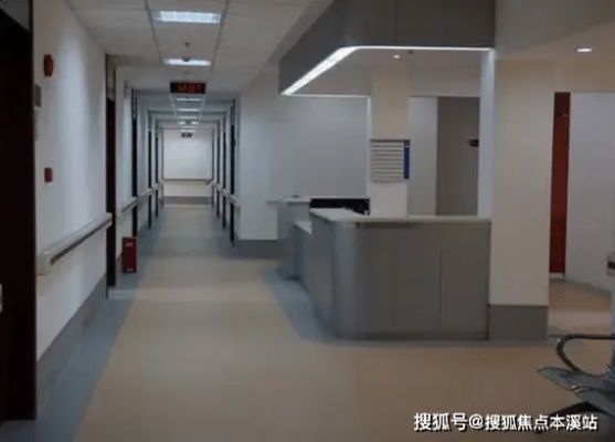 上海市晚晴护理院收费标准-上海<em>嘉定</em>晚晴护理院环境、预约参观电话