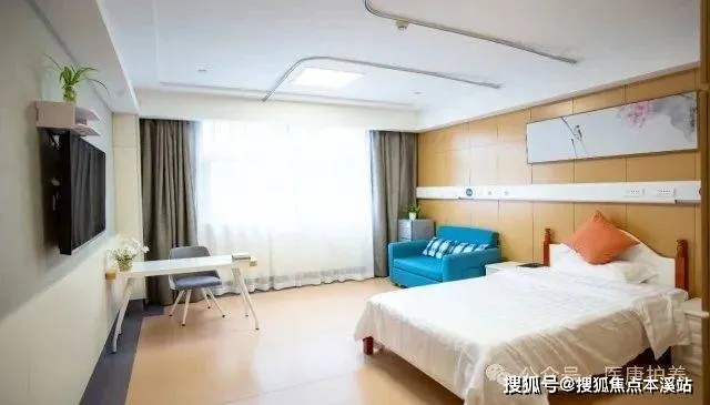 <em>杭州</em>可以收患有精神病老人的养老院位置、价格、预约参观电话