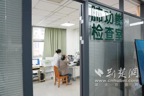 武汉市<em>中心医院</em>：“五一”无假日诊疗 满足患者多元化就医需求