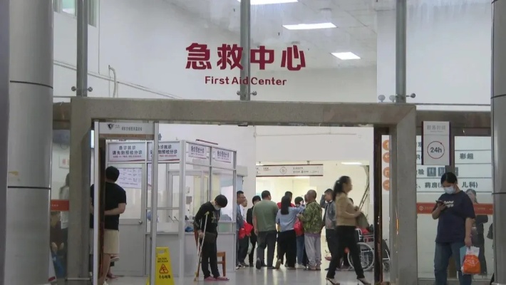 <em>广东</em>梅大高速塌陷，梅州市民连夜排队献血