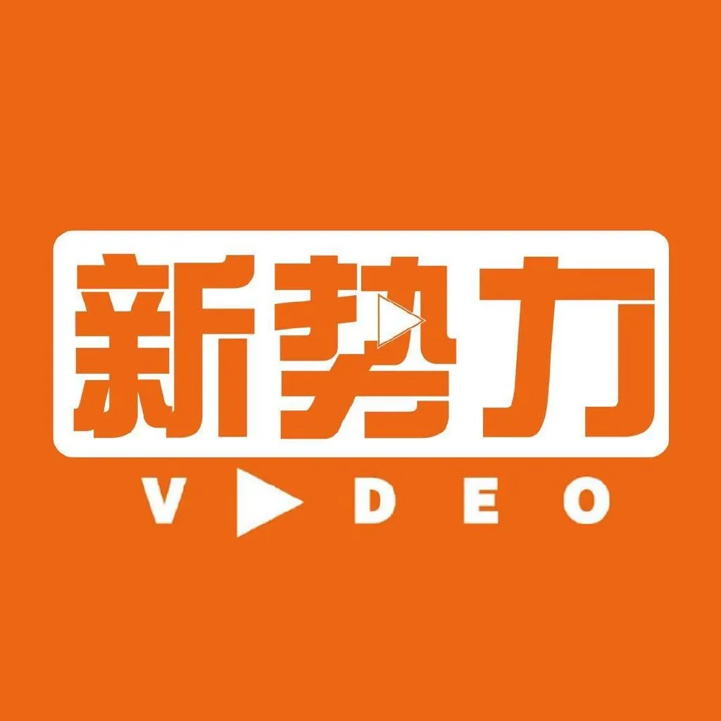 5月9日（发布）湖南<em>长沙</em>谢先生剥龙虾时.来自新势力Video-微博