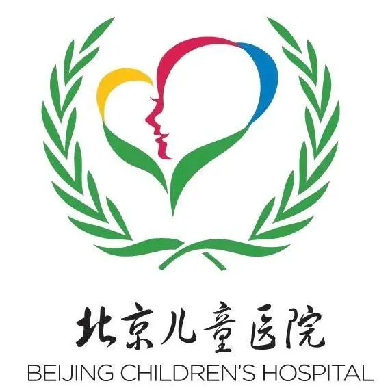 加强疫苗接种，筑牢儿童健康第一道防线.来自<em>北京儿童医院</em>-微博
