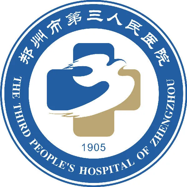 肿瘤放疗专家郑晓将于到5月9-10日郑州市三院坐诊，有需要的朋友可拨打<em>电话</em>咨询。​​​​