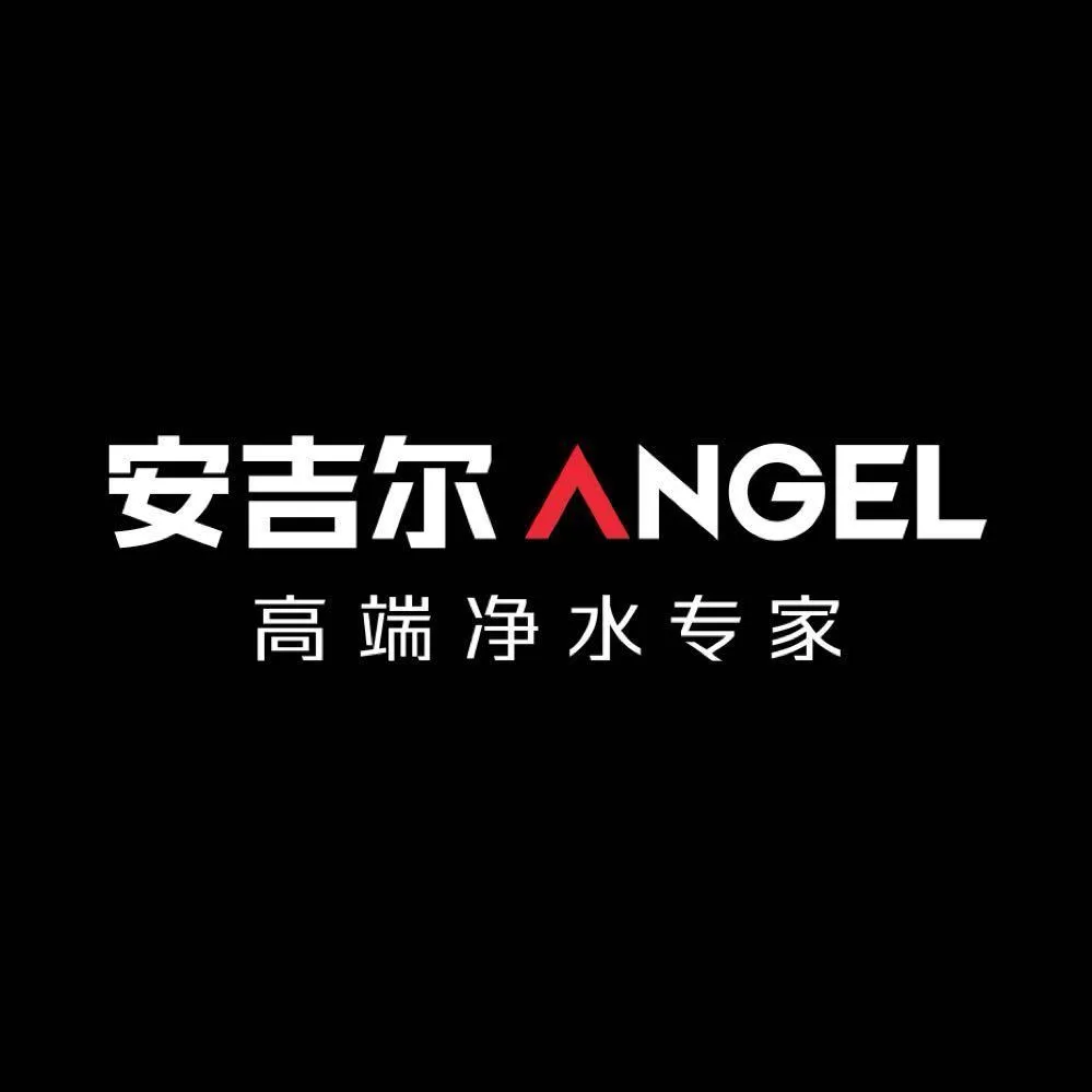 安吉尔集团副总裁<em>赵凯</em>：卓越的产品来自雄厚.来自安吉尔-微博