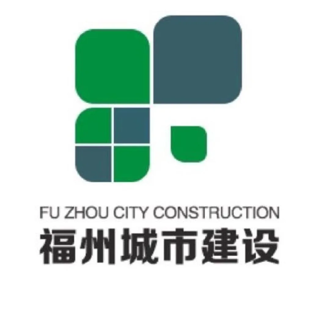 <em>福州</em>教育学院<em>附属第一</em>小学三江口校区项目主体结构已封顶。​​​​