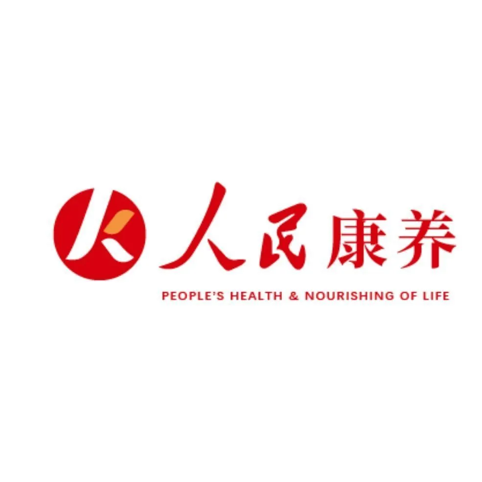 中国<em>医院信息</em>网络大会将于5月16日在南京召开