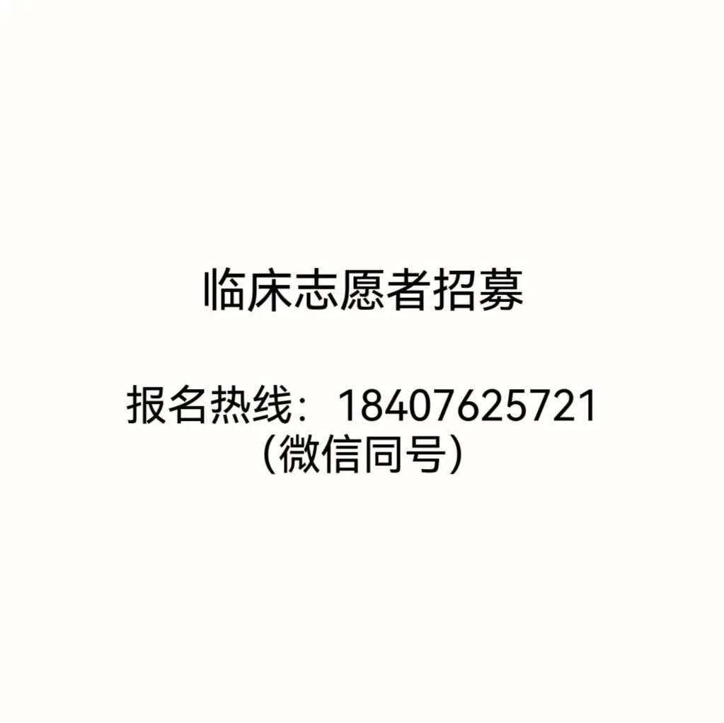 <em>宜昌</em>·6天4000元·无烟检·合格率高！