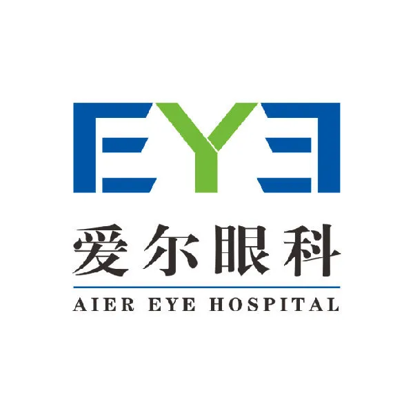 近日，2024年湖南省卫生健康人才工作会议在.来自长沙爱尔<em>眼科医院</em>-微博