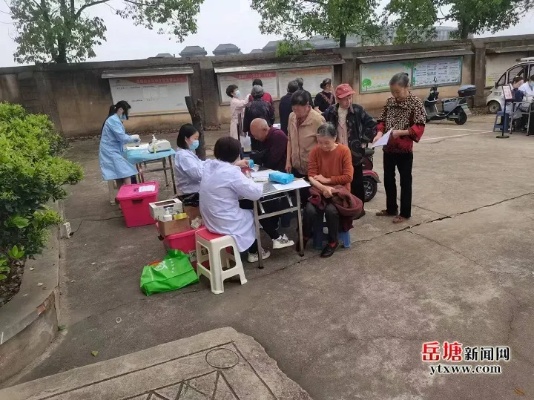 蒿<em>塘村</em>为辖区65岁及以上老人提供免费体检服务
