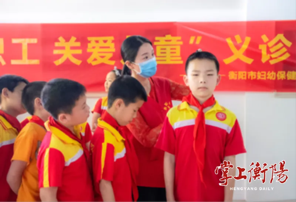 <em>衡阳</em>市妇幼保健院儿童保健党支部：红色引领，共“童”成长