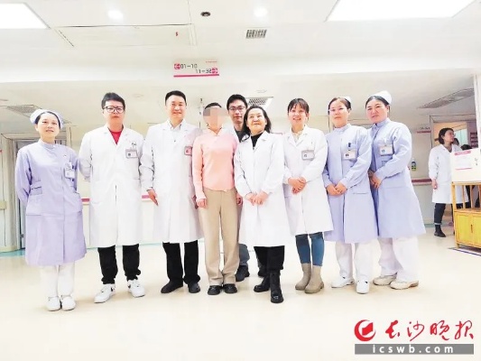 湖南省妇幼保健院乳腺甲状腺<em>外科</em>正式成立