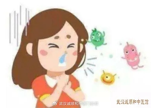 武汉洪山区有个口碑好的<em>中医专家门诊</em>：经行鼻燥衄血咽痒烘热如何治？
