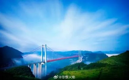 <em>张丽</em> 赵晓宇：关于中国式现代化历史起点.来自思想火炬-微博