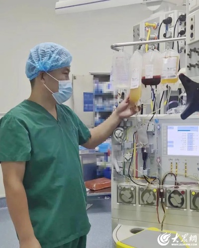 <em>胜利油田</em>中心医院成功实施东营市首例血细胞分离单采—吸附柱法降血脂新技术
