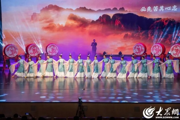 2024孟子故里（<em>邹城</em>）母亲文化节开幕式举行