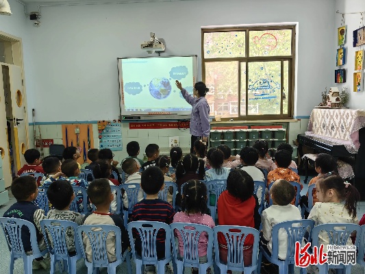 <em>石家庄长安区</em>第三幼儿园举行世界地球日主题活动