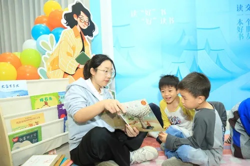 “悦享童年·公益阅读”世界读书日系列活动在京举办_<em>光明</em>网