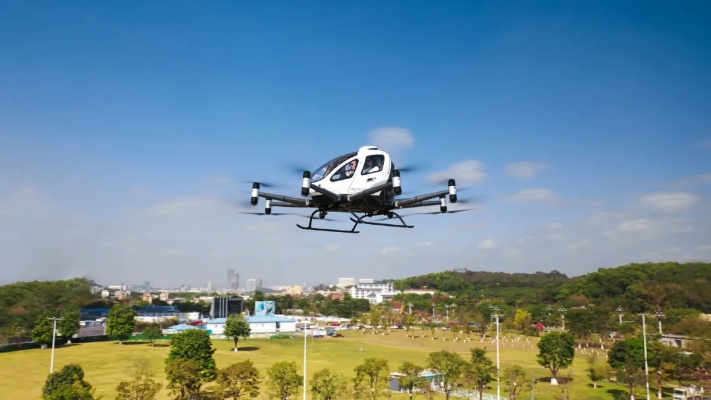 区域财经<em>榜</em>丨全球首张无人驾驶载人航空器生产许可证在广州黄埔颁发