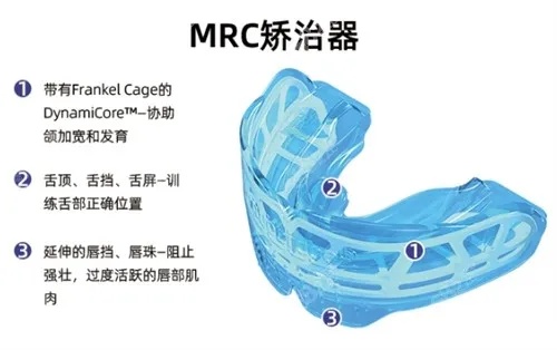 <em>北京</em>中诺口腔可以给儿童正畸吗?可做三岁以上儿童整牙治疗