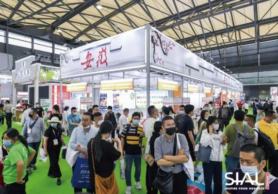 SIAL西雅国际食品展5月<em>上海</em>举行 35万好品吸引18万海内外买家