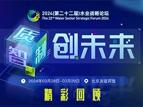 <em>浙江省</em>支持推动大规模设备更新和消费品以旧换新省级财政政策总体方案
