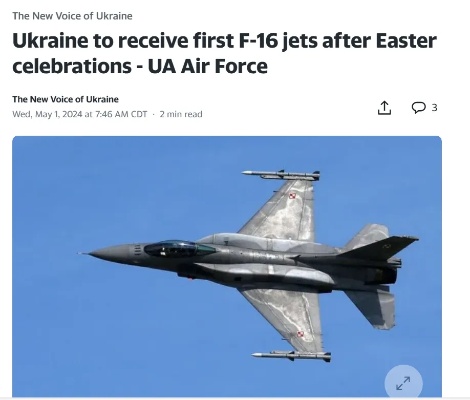 形势突变！周一乌克兰<em>空军</em>司令展示收到的战机，原来F-16早到了！