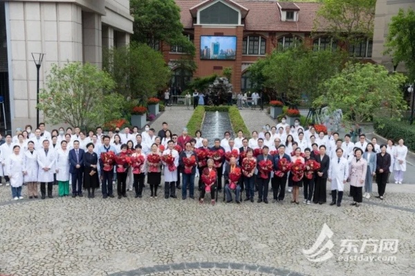瑞金<em>医院</em>成立“<em>上海</em>劳模健康基金”与首批<em>上海</em>90岁以上全国劳模结对
