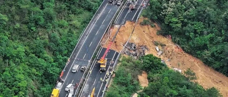 痛心！<em>广东</em>梅大高速路面塌陷事故已致36人遇难